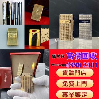 （分類：）位於 。 由 sdymq10081 提交（商品編號 1460952442，圖片 1）。簡介： 。