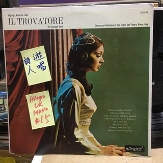 （分類：）位於 。 由 miyabi_r33 提交（商品編號 1461010113，圖片 1）。簡介： 。