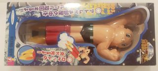 (Category: ) located in . Submitted by alpachinko (Listing ID 1460935362, Image 1). Description: .