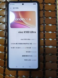 （分類：）位於 。 由 jake_ng 提交（商品編號 1461085051，圖片 1）。簡介： 。