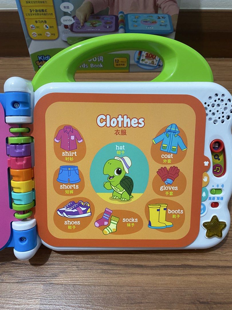 Vtech (Category: Infant Playtime) located in Klang. Submitted by mybaby_preloved (Listing ID 1460944358, Image 3). Description: Readystock Brandnew .