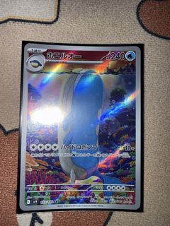 (Category: ) located in . Submitted by logic_bobby (Listing ID 1460960770, Image 1). Description: .
