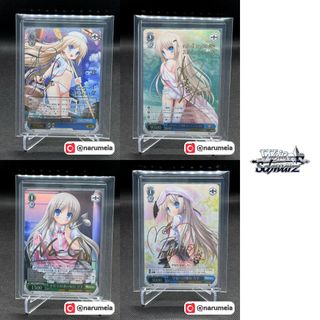 (Category: ) located in . Submitted by narumeia (Listing ID 1458389321, Image 1). Description: .