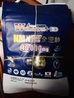 （分類：）位於 。 由 happyniki 提交（商品編號 1461056870，圖片 1）。簡介： 。