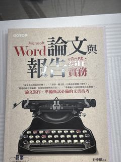 由 huuuu6 (刊登 ID 1461094656，圖片 1) 提交，位於 的 (類別：)，說明：。