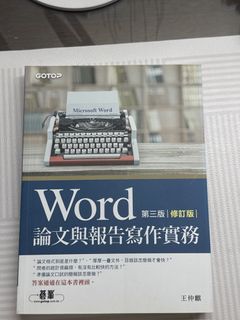 由 huuuu6 (刊登 ID 1461094786，圖片 1) 提交，位於 的 (類別：)，說明：。