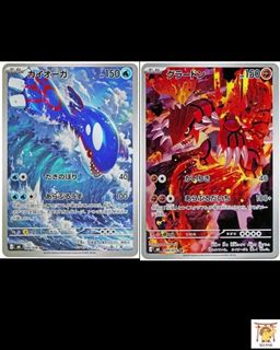(Category: ) located in . Submitted by Cheesefuyuu (Listing ID 1460968083, Image 1). Description: .