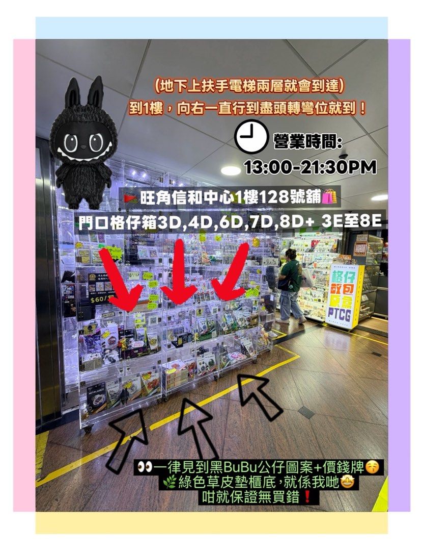 ⚠️加碼第六批共100個名額⚠️🏬實體店預訂或👨🏻‍💻Wts落單🎁全新未拆 🇭🇰港版可嘟Code🤳🏬門市取貨/🚚順豐到付⚠️詳細請睇下方👀 如要留貨須入訂金❗️Takara Tomy Beyblade X 爆旋陀螺 X BX-53 bx53 藍色空力天馬戰鬥盤套裝 CX-00 cx00 BX-00 bx00 UX-00 ux00 01 02 03 04 05 06 07 08 09 10 11 13 14 15 16 17 18 19 20 21 23 28 29 35 41 42 48 50 51 52 （分類：動作及對戰玩具）位於 Hong Kong。 由 africa_bubu_shop 提交（商品編號 1461054838，圖片 3）。簡介： 🔥BX-53最新陀螺盤套裝預訂🔥 👇🏻全新三款陀螺👇🏻 🪽空力天馬，騎士重盾V2，巫師弩箭V2 🟡限定螢光黃色發射器，黑色戰鬥盤🖤 🫵🏻身為陀螺戰士嘅你呢個戰鬥套裝必須收藏🤩 ⚠️今次係數量極少