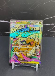 (Category: ) located in . Submitted by j.vozinha (Listing ID 1460972004, Image 1). Description: .