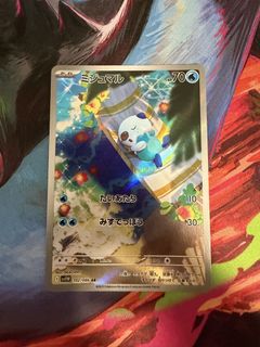 (Category: ) located in . Submitted by dundunneedshelp (Listing ID 1461051108, Image 1). Description: .