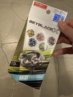 （分類：）位於 。 由 nikrak 提交（商品編號 1460936147，圖片 1）。簡介： 。