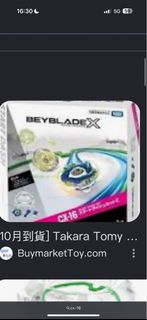 （分類：）位於 。 由 ivan5689 提交（商品編號 1460999897，圖片 1）。簡介： 。