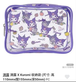 （分類：）位於 。 由 fancll 提交（商品編號 1461075935，圖片 1）。簡介： 。