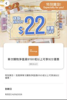 （分類：）位於 。 由 nanaxo 提交（商品編號 1461066588，圖片 1）。簡介： 。