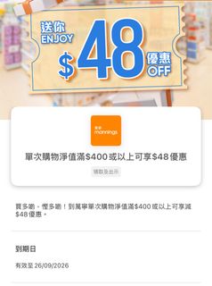（分類：）位於 。 由 sun915 提交（商品編號 1460961231，圖片 1）。簡介： 。