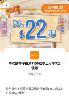 （分類：）位於 。 由 kclog 提交（商品編號 1459662220，圖片 1）。簡介： 。