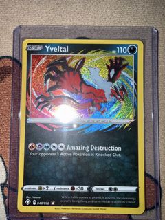 (Category: ) located in . Submitted by logic_bobby (Listing ID 1460958518, Image 1). Description: .