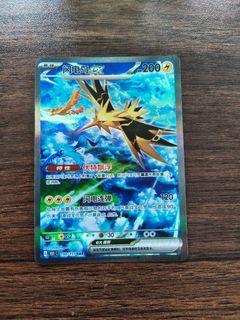 (Category: ) located in . Submitted by dmwf1 (Listing ID 1461070159, Image 1). Description: .