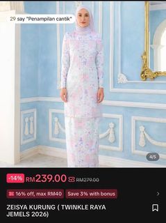 (Category: ) located in . Submitted by erazam26 (Listing ID 1461021015, Image 1). Description: .