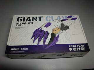 (Category: ) located in . Submitted by sengokugundam (Listing ID 1461079223, Image 1). Description: .