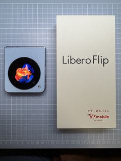 （分類：）位於 。 由 mr._authentic 提交（商品編號 1461065131，圖片 1）。簡介： 。