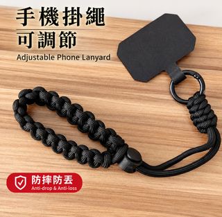 （分類：）位於 。 由 whatsapp-me-92598423 提交（商品編號 1461224152，圖片 1）。簡介： 。