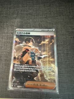 （分類：）位於 。 由 Fshop0608 提交（商品編號 1461170539，圖片 1）。簡介： 。