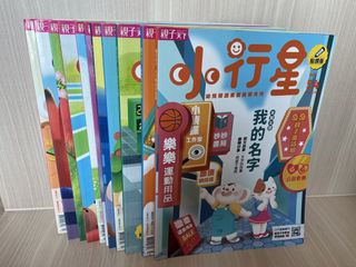 （分類：）位於 。 由 neko_b 提交（商品編號 1461190848，圖片 1）。簡介： 。