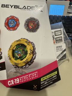 （分類：）位於 。 由 werty007 提交（商品編號 1461273743，圖片 1）。簡介： 。