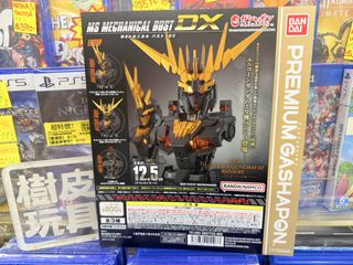 （分類：）位於 。 由 hk_retrogameshop 提交（商品編號 1461228012，圖片 1）。簡介： 。