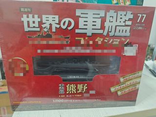 （分類：）位於 。 由 linjerry777 提交（商品編號 1461317661，圖片 1）。簡介： 。