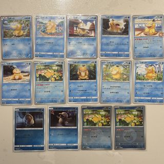 (Category: ) located in . Submitted by mjtan01 (Listing ID 1461319439, Image 1). Description: .