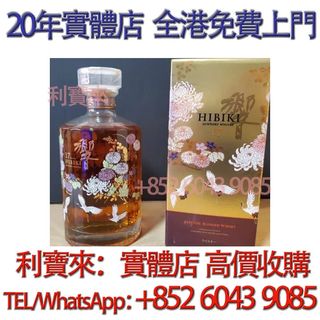 （分類：）位於 。 由 whatsapp-60439085 提交（商品編號 1461219217，圖片 1）。簡介： 。