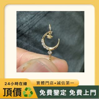 （分類：）位於 。 由 boldeagle.f9562a 提交（商品編號 1461223439，圖片 1）。簡介： 。