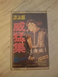 （分類：）位於 。 由 derekderek1234 提交（商品編號 1461322702，圖片 1）。簡介： 。