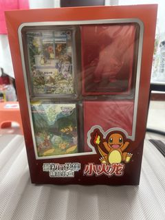 (Category: ) located in . Submitted by gabriel_chan017 (Listing ID 1461205353, Image 1). Description: .