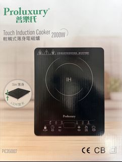 （分類：）位於 。 由 kimixxz 提交（商品編號 1461244525，圖片 1）。簡介： 。