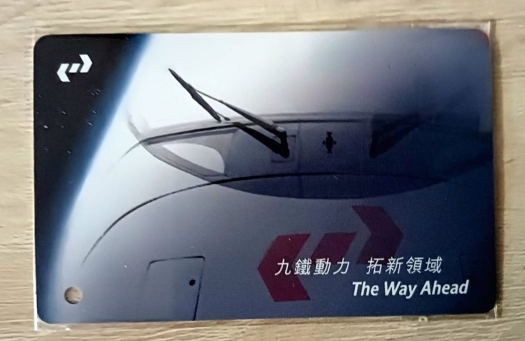 大減價-2001年KCR九廣鐵路《世紀列車紀念》車票-全套兩張連套摺 （分類：本地景點門票及交通）位於 Hong Kong。 由 perfectfrankie 提交（商品編號 1461159985，圖片 3）。簡介： 車票已用，保存良好，值得珍藏。