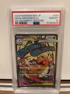 （分類：）位於 。 由 wong73369 提交（商品編號 1461293723，圖片 1）。簡介： 。