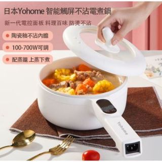 （分類：）位於 。 由 sistinec 提交（商品編號 1461236233，圖片 1）。簡介： 。