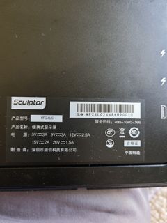 （分類：）位於 。 由 pig_goldfish_helicopter3 提交（商品編號 1461128596，圖片 1）。簡介： 。