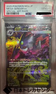 （分類：）位於 。 由 fung070895 提交（商品編號 1461295487，圖片 1）。簡介： 。