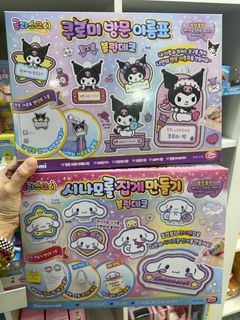 （分類：）位於 。 由 ebtchk2023 提交（商品編號 1461295320，圖片 1）。簡介： 。