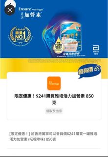 （分類：）位於 。 由 kk20222 提交（商品編號 1461213104，圖片 1）。簡介： 。