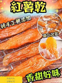 （分類：）位於 。 由 applebox_tuenmun 提交（商品編號 1461160974，圖片 1）。簡介： 。