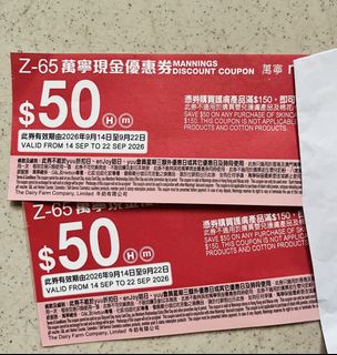 （分類：）位於 。 由 lkvvv 提交（商品編號 1461203646，圖片 1）。簡介： 。