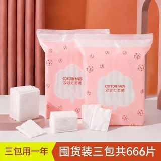 (Category: ) located in . Submitted by choyphin (Listing ID 1461255378, Image 1). Description: .