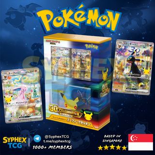 (Category: ) located in . Submitted by syphextcg (Listing ID 1461194482, Image 1). Description: .