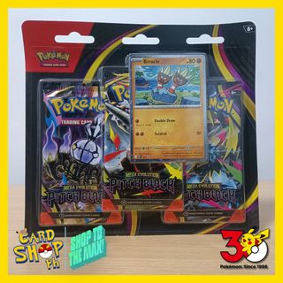 (Category: ) located in . Submitted by brick-cardshop.ph (Listing ID 1450440843, Image 1). Description: .