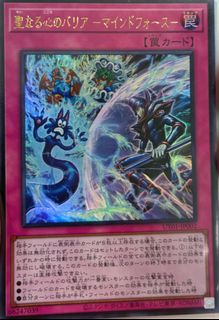 （分類：）位於 。 由 sep_ff 提交（商品編號 1461278712，圖片 1）。簡介： 。
